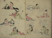 Picture 9 of 21 from How to Draw Figures Simply (Jinbutsu ryakugashiki) (1812), leaf 15