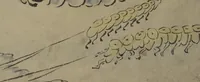 Picture 12 of 21 from How to Draw Figures Simply (Jinbutsu ryakugashiki) (1812), leaf 19