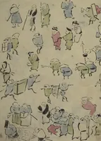 An illustration from How to Draw Figures Simply (Jinbutsu ryakugashiki) (1812)