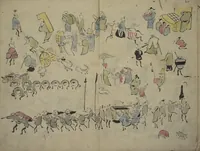 Picture 18 of 21 from How to Draw Figures Simply (Jinbutsu ryakugashiki) (1812), leaf 29