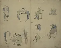 Picture 1 of 21 from How to Draw Figures Simply (Jinbutsu ryakugashiki) (1812), leaf 3