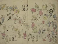 Picture 19 of 21 from How to Draw Figures Simply (Jinbutsu ryakugashiki) (1812), leaf 30