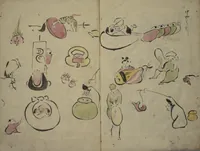 Picture 20 of 21 from How to Draw Figures Simply (Jinbutsu ryakugashiki) (1812), leaf 31