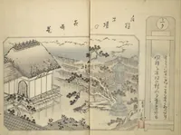 An illustration from The Thirty-Six Immortals of Poetry as Kabuki Actors (Yakusha sanjūrokkasen) (1835)