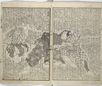 An illustration from Tale of Eight Dogs (Hakkenden) : [volume 2] (1853)