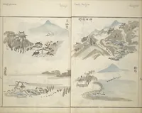 An illustration from How to Draw Landscapes Simply (Sansui ryakugashiki) (1800)
