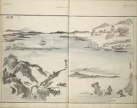 An illustration from How to Draw Landscapes Simply (Sansui ryakugashiki) (1800)