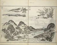 An illustration from How to Draw Landscapes Simply (Sansui ryakugashiki) (1800)