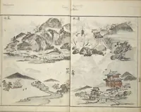 An illustration from How to Draw Landscapes Simply (Sansui ryakugashiki) (1800)