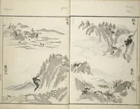 An illustration from How to Draw Landscapes Simply (Sansui ryakugashiki) (1800)