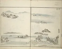 An illustration from How to Draw Landscapes Simply (Sansui ryakugashiki) (1800)