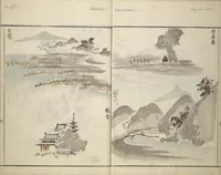 An illustration from How to Draw Landscapes Simply (Sansui ryakugashiki) (1800)