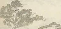 An illustration from How to Draw Landscapes Simply (Sansui ryakugashiki) (1800)