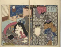 An illustration from A Bedside Guide to the Colors of Love in Spring (Shunshoku neya no shiori) : [volume 2] (1850)