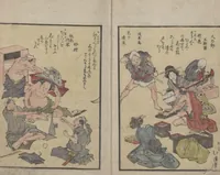 An illustration from One Hundred Comic Poems of the Flower, One of the Three Friends, Tsuki, the Moon, Yuki, the Snow, and Hana, the Flower (Sansai hana hyakushu) : [volume 1] (1828)