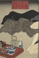 An illustration from Love of Yatsufuji (Koi no Yatsufuji) (1837)