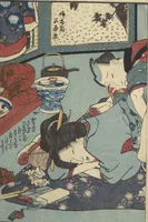 An illustration from Love of Yatsufuji (Koi no Yatsufuji) (1837)