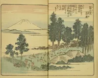 An illustration from Ehon Edo miyage : Volume 3 / [Hiroshige hitsu] (1850)
