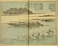 An illustration from Ehon Edo miyage : Volume 3 / [Hiroshige hitsu] (1850)