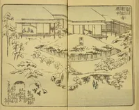 An illustration from Ehon Edo miyage : Volume 3 / [Hiroshige hitsu] (1850)