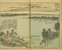 An illustration from Ehon Edo miyage : Volume 3 / [Hiroshige hitsu] (1850)