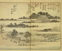 An illustration from Ehon Edo miyage : Volume 3 / [Hiroshige hitsu] (1850)