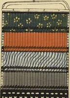 An illustration from Shōko gaishoku ichiran : Volume 2 / Honma Hyakuri ; [kōseisha Kawasaki Chitora] (1901)
