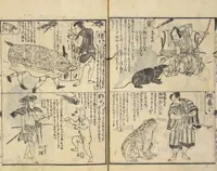An illustration from Shibai kinmō zui : Volume 2 / Shikitei Sanba cho ; Katsukawa Shun'ei, Utagawa Toyokuni ga (1806)