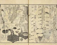 An illustration from Shibai kinmō zui : Volume 2 / Shikitei Sanba cho ; Katsukawa Shun'ei, Utagawa Toyokuni ga (1806)