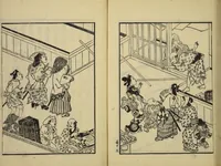 An illustration from Gekijō manroku / Mokumoku Gyoin cho (1829)