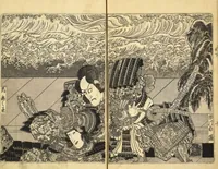 An illustration from Yakusha kijinden : shohen : Volume 2 / Tatekawa Enba sen; Utagawa Kunisada [ga] (1832)