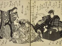 An illustration from Yakusha sanjūrokkasen : zen / Kōchōrō Utagawa Kunisada ga (1835)