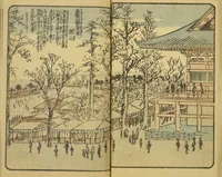 An illustration from Ehon Edo miyage : Volume 6 / [Hiroshige hitsu] (1850)