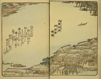 An illustration from Ehon Edo miyage : Volume 6 / [Hiroshige hitsu] (1850)