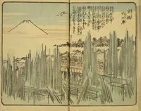 Picture 20 of 21 from Ehon Edo miyage : Volume 6 / [Hiroshige hitsu] (1850), leaf 27