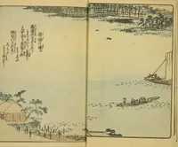 An illustration from Ehon Edo miyage : Volume 6 / [Hiroshige hitsu] (1850)