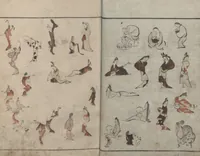 An illustration from Abbreviated Drawing Styles for Figures (Jinbutsu ryakuga shiki 人物 略画式) (1795)