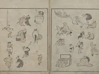 An illustration from Abbreviated Drawing Styles for Figures (Jinbutsu ryakuga shiki 人物 略画式) (1795)