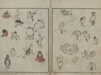 An illustration from Abbreviated Drawing Styles for Figures (Jinbutsu ryakuga shiki 人物 略画式) (1795)