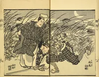 An illustration from Kuniyoshi zatsugashū, v. 2 (1857)