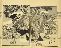 An illustration from Kuniyoshi zatsugashū, v. 2 (1857)