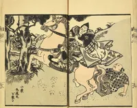 An illustration from Kuniyoshi zatsugashū, v. 2 (1857)
