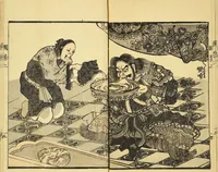 Picture 3 of 14 from Kuniyoshi zatsugashū, v. 2 (1857), leaf 8