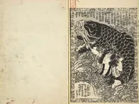 An illustration from Santo yakusha suikoden : Volume 1 / Goryūtei, Tokusho cho; Gototei Kunisada ga (1829)