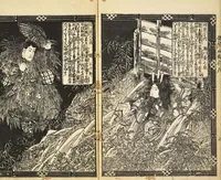 An illustration from Santo yakusha suikoden : Volume 1 / Goryūtei, Tokusho cho; Gototei Kunisada ga (1829)