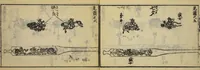 An illustration from Banpō zensho : Volume 13 (1770)