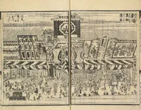 An illustration from Shibai kinmō zui : Volume 1 / Shikitei Sanba cho ; Katsukawa Shun'ei, Utagawa Toyokuni ga (1806)
