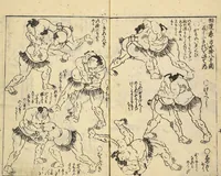 An illustration from Sumō torikumi zue / Tachikawa Emba sen; Utagawa Kunisada ga (1849)