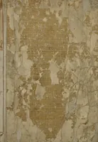 An illustration from Kottōshū / Seisei Rōjin zuihitsu : Volume 1, part 2 (1814)
