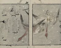 An illustration from One Hundred Comic Poems of the Flower, One of the Three Friends, Tsuki, the Moon, Yuki, the Snow, and Hana, the Flower (Sansai yuki hyakushu) : [volume 3] (1829)